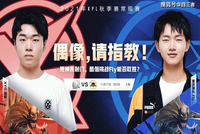 甚至愤然离 甚至愤然离