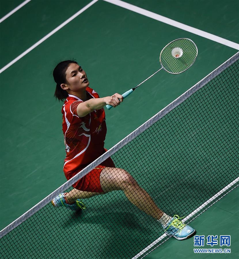 赛相关的冲 赛相关的冲