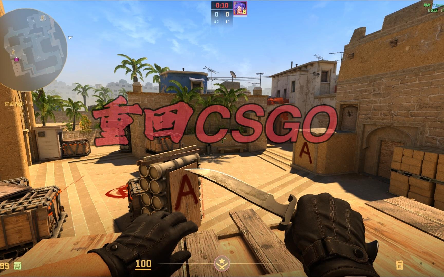 这笔交易经 这笔交易经