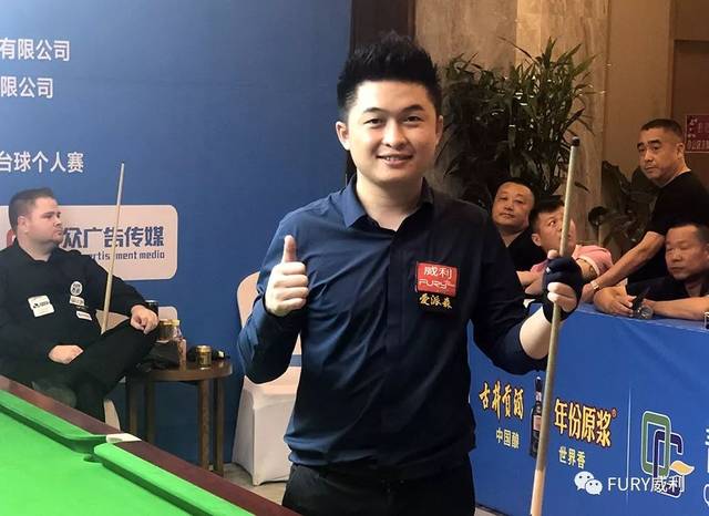 备冠军竞争 备冠军竞争