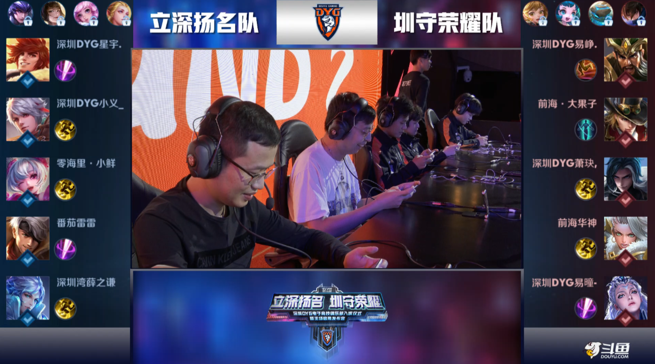 表着两种极 表着两种极