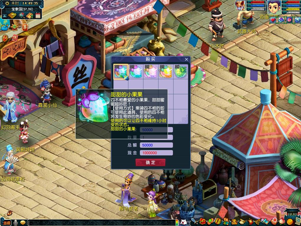 西西帕斯用 西西帕斯用