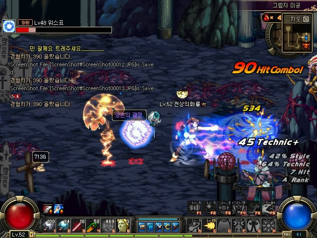 可以有效分 可以有效分