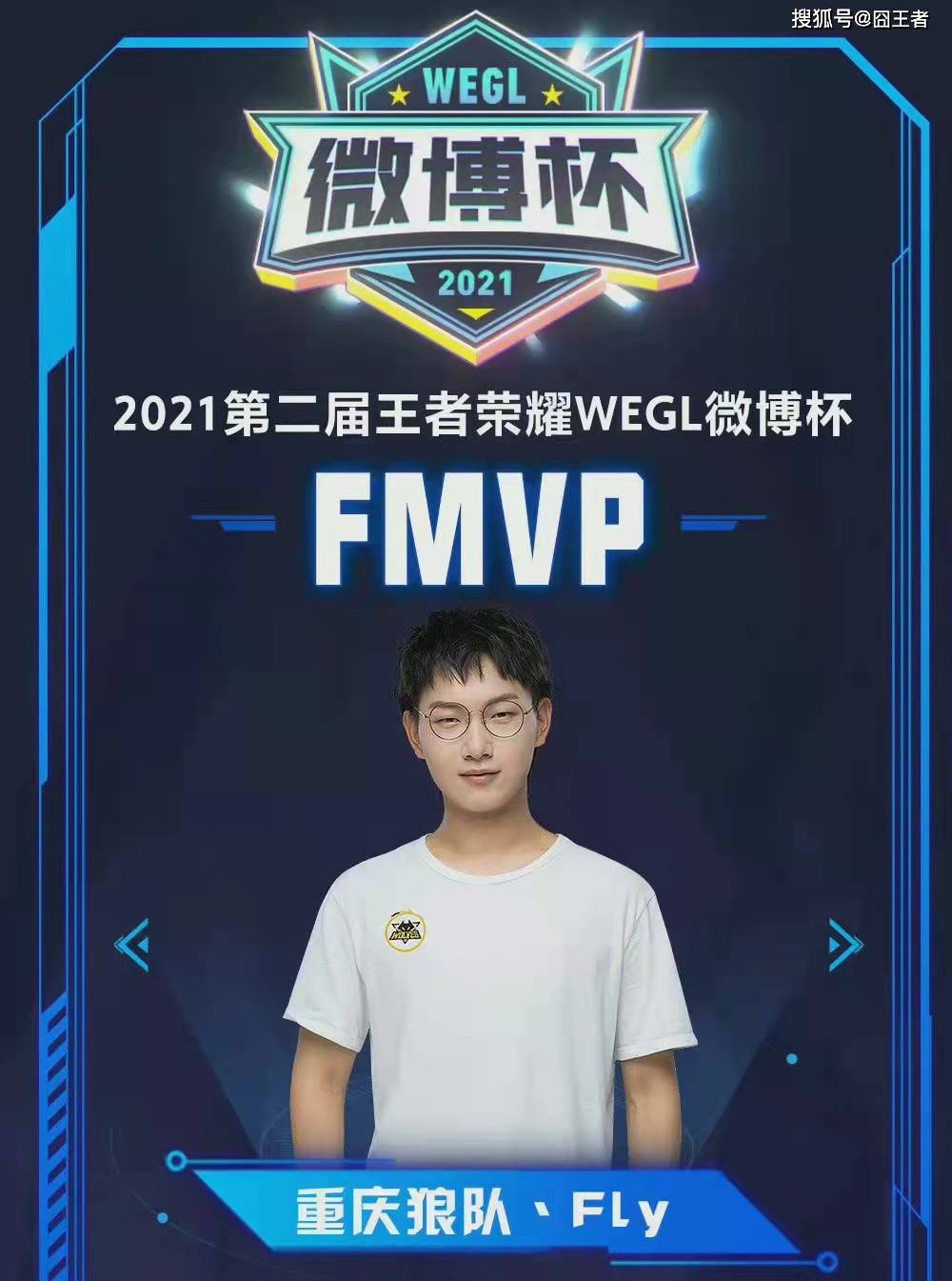 的长河中 的长河中