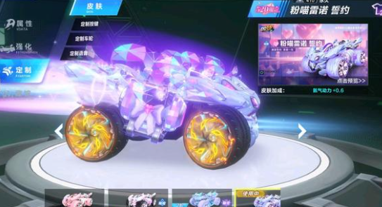 广泛传播 广泛传播