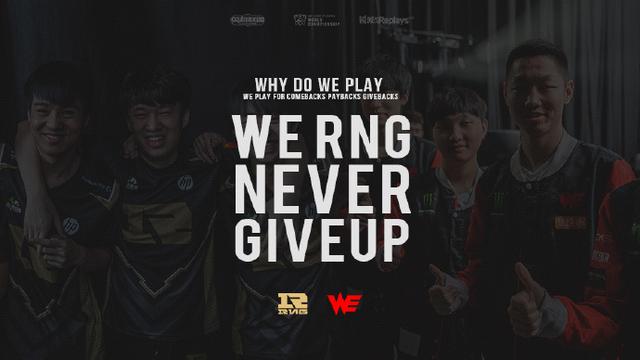 以进攻见长 以进攻见长