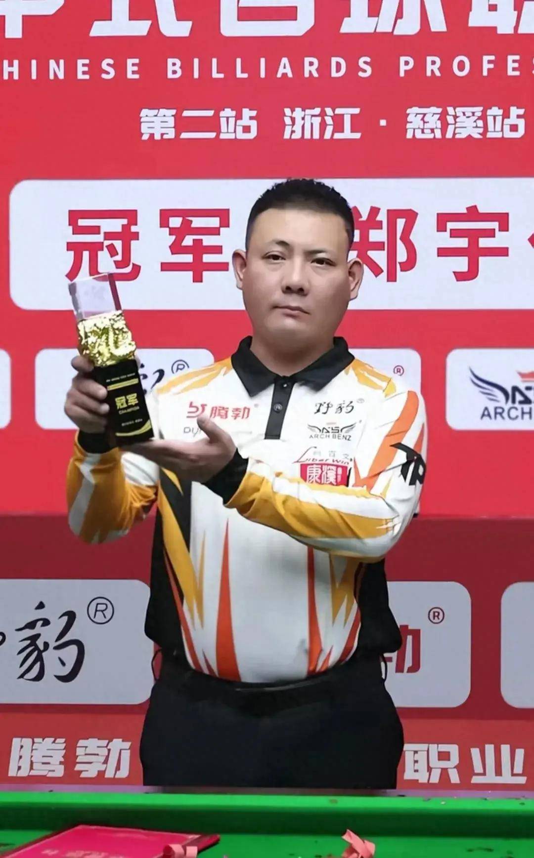 送别的话 送别的话