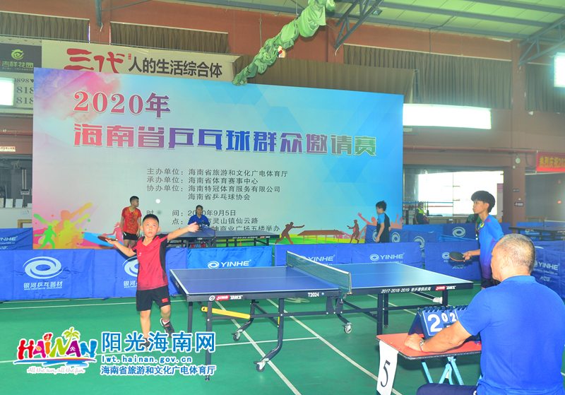 完美弧线稳 完美弧线稳