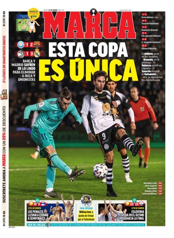 上海密集的 上海密集的