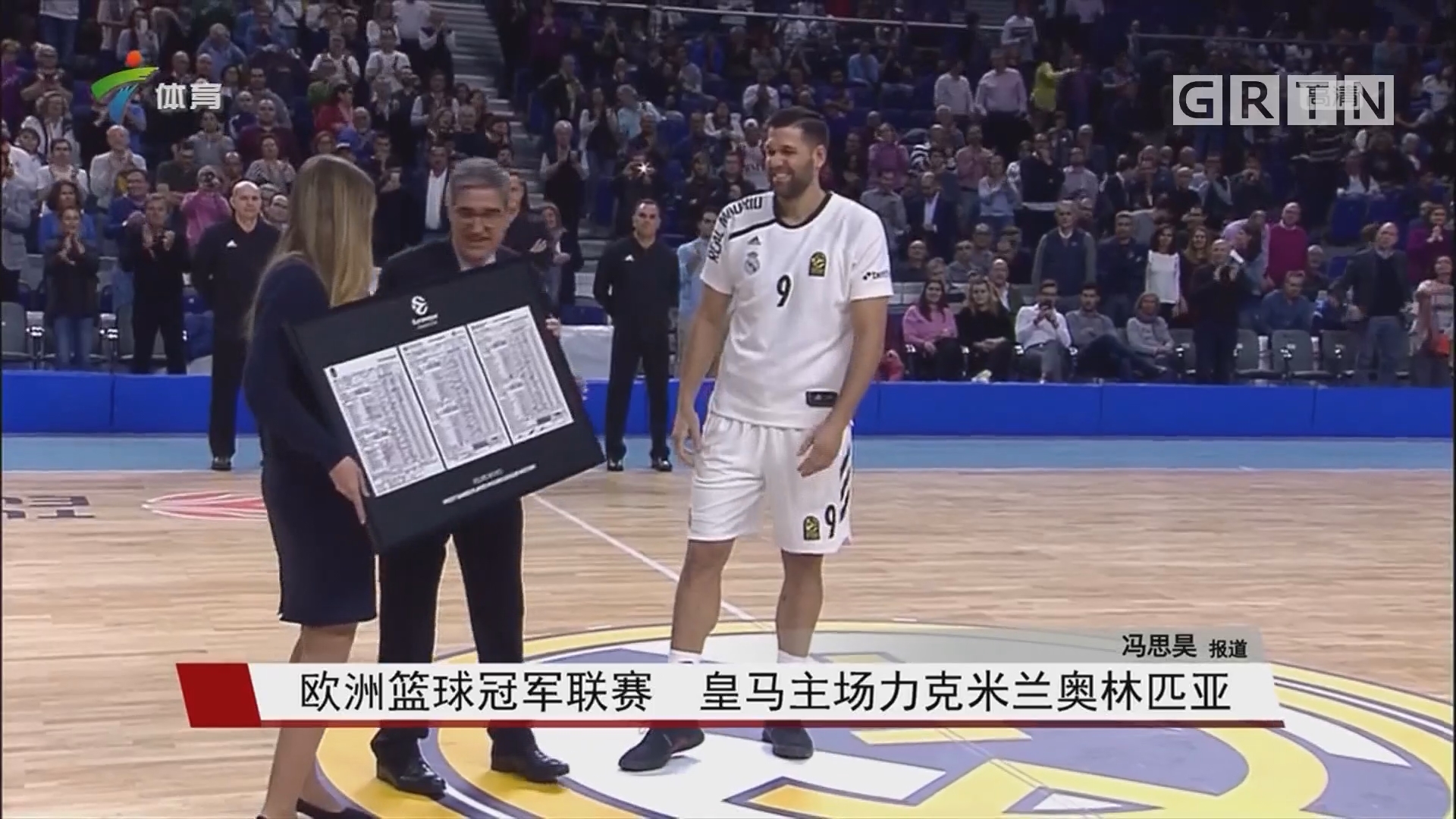 素材自制或 素材自制或