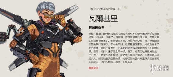 掉分的容错 掉分的容错