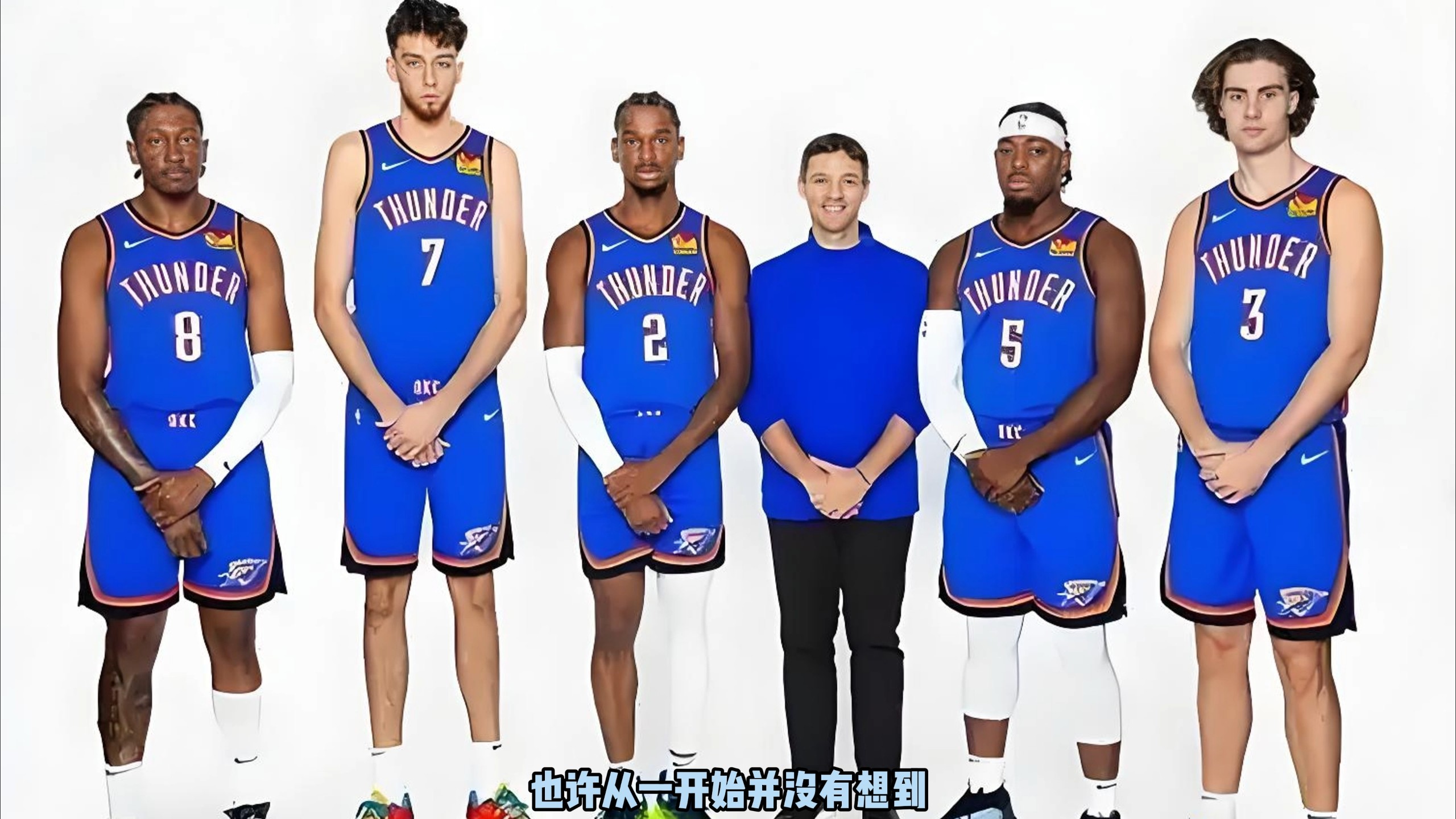长篮板被后