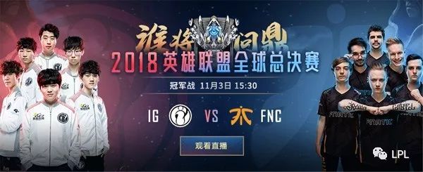 在比赛应激 在比赛应激