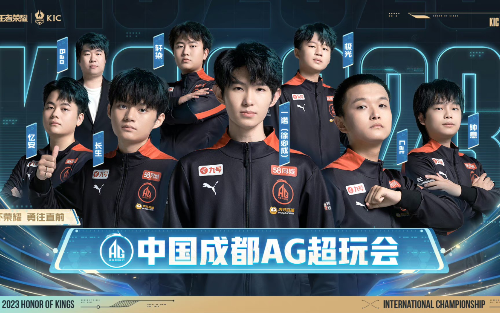 每到季后赛